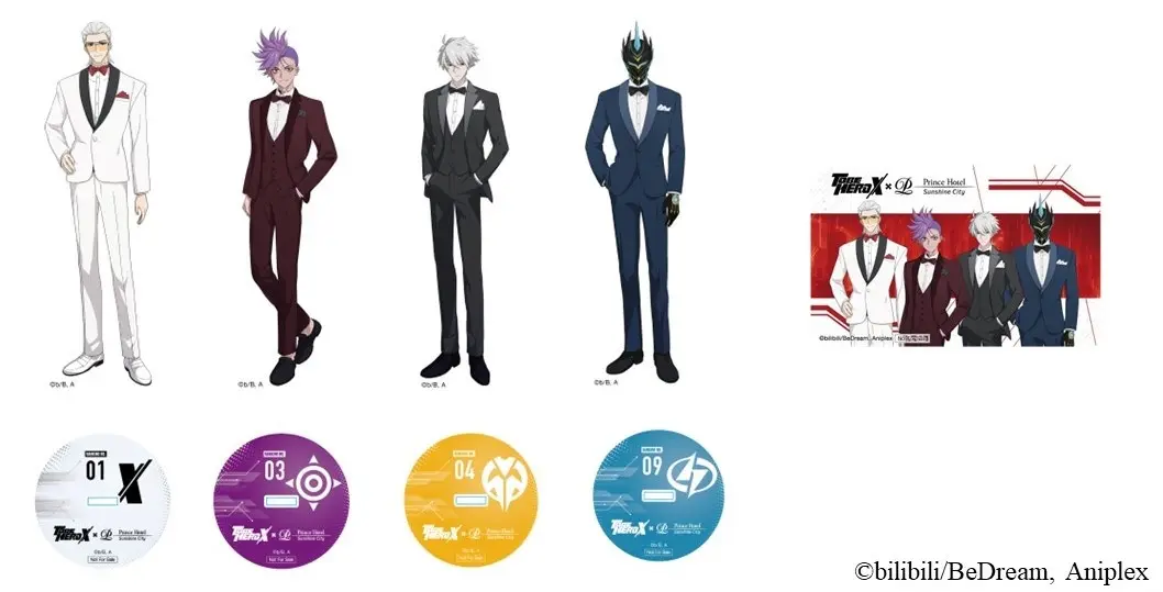 sunshine city prince hotel to be hero x room 2