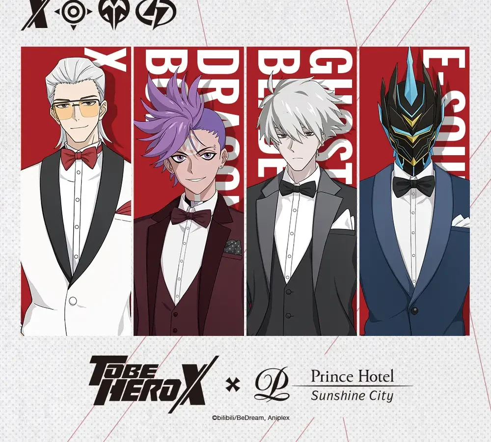 sunshine city prince hotel to be hero x room 7