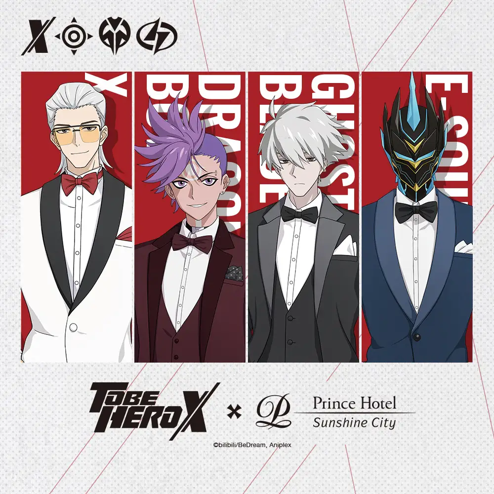 sunshine city prince hotel to be hero x room 7