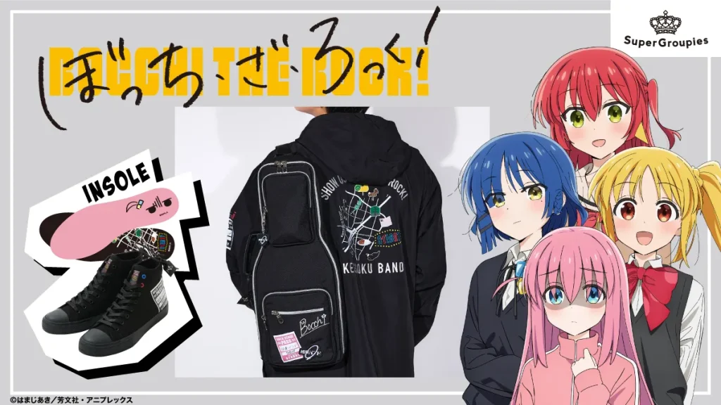 supergroupies bocchi the rock collection 1