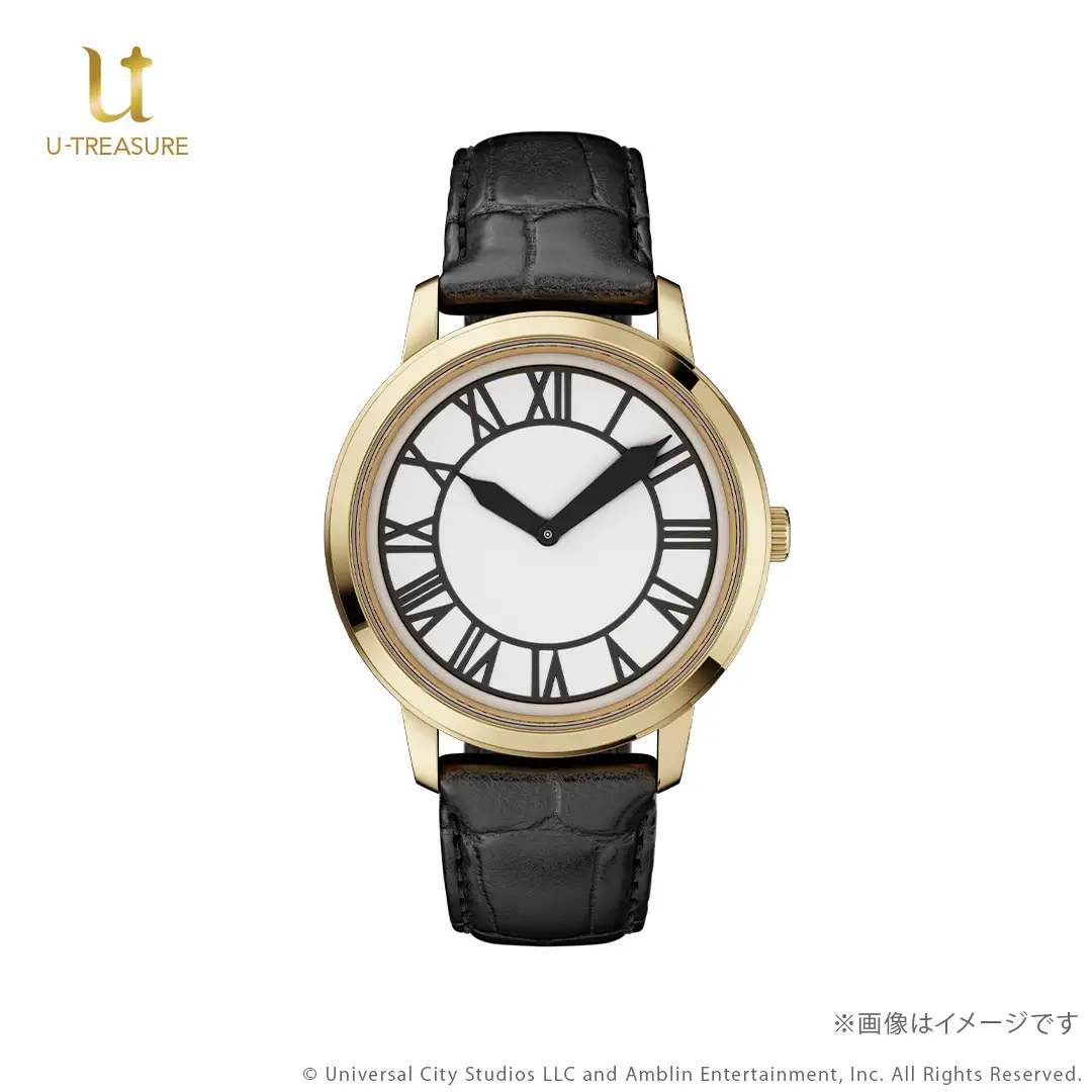 u treasure back to the future 40th watch 2