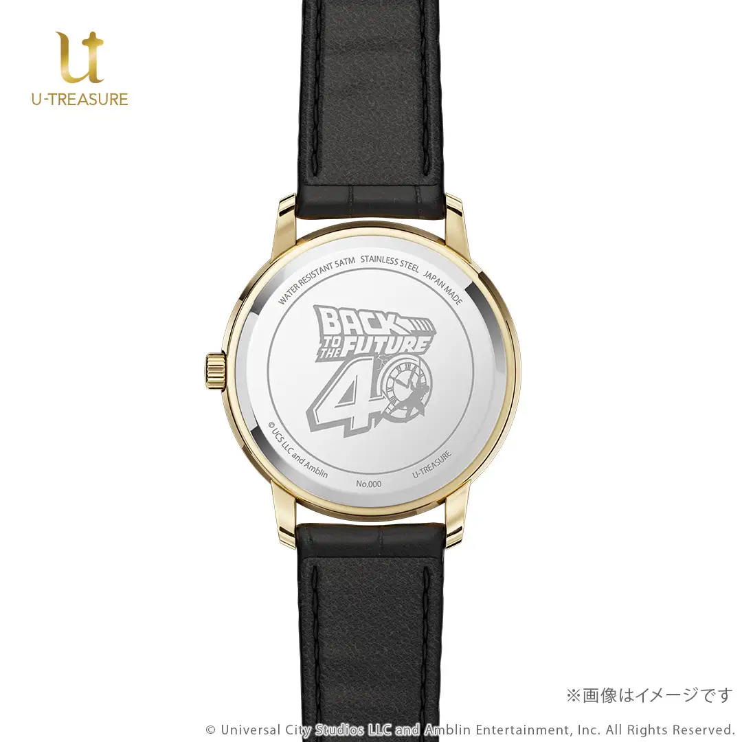 u treasure back to the future 40th watch 3