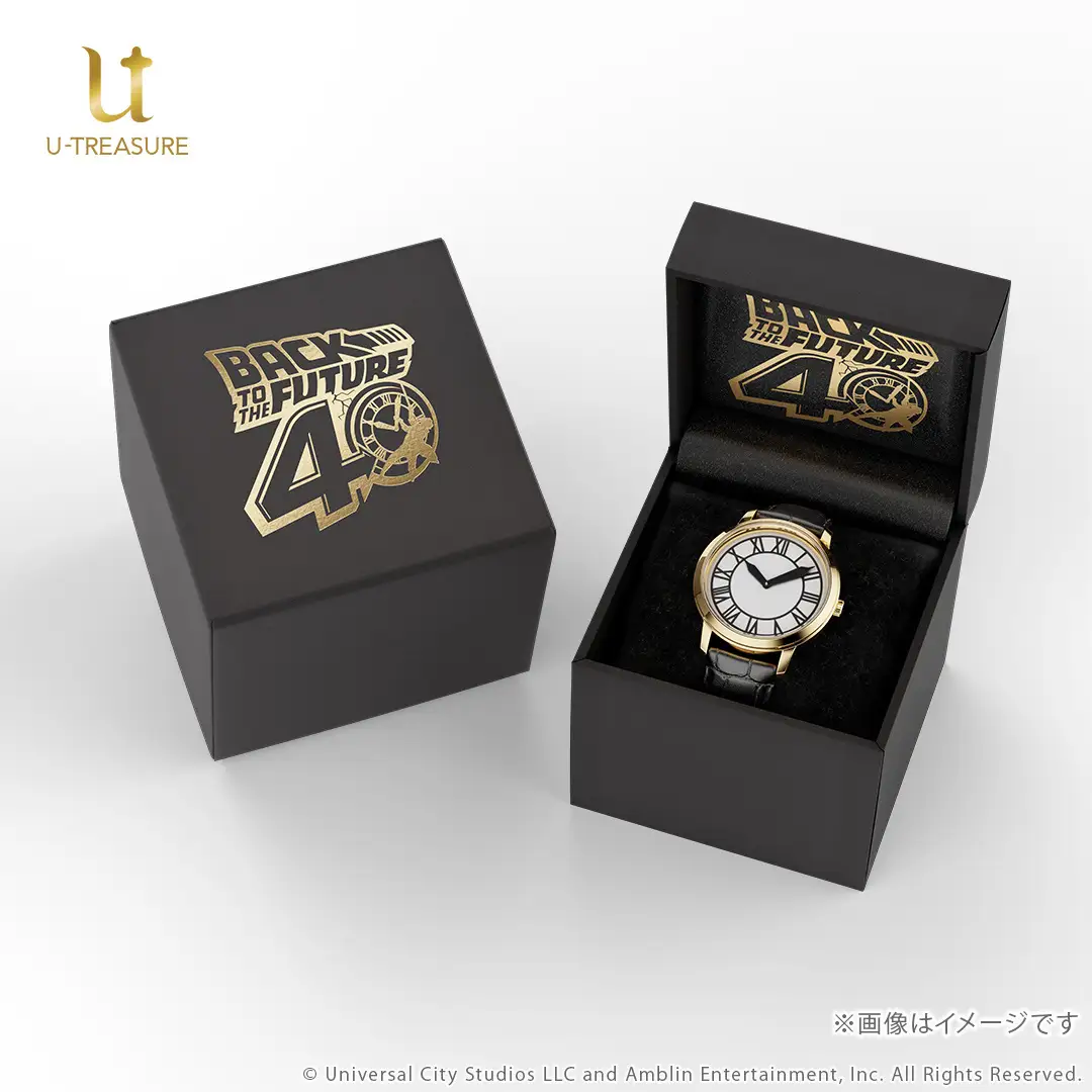 u treasure back to the future 40th watch 9