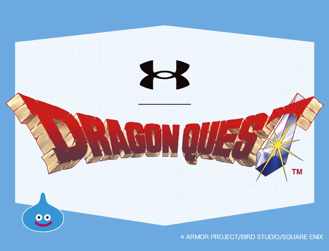 under armour dragon quest 1