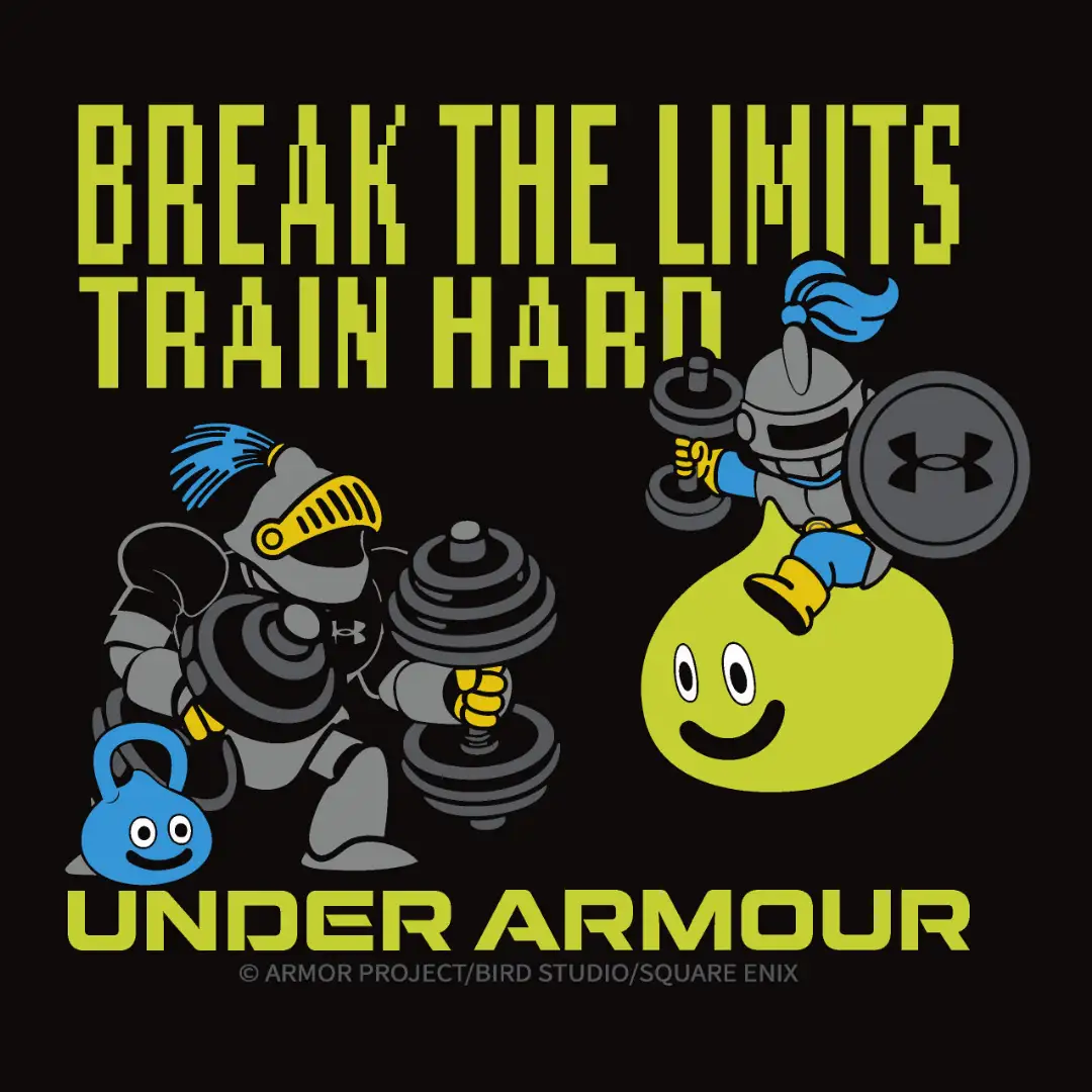 under armour dragon quest 10