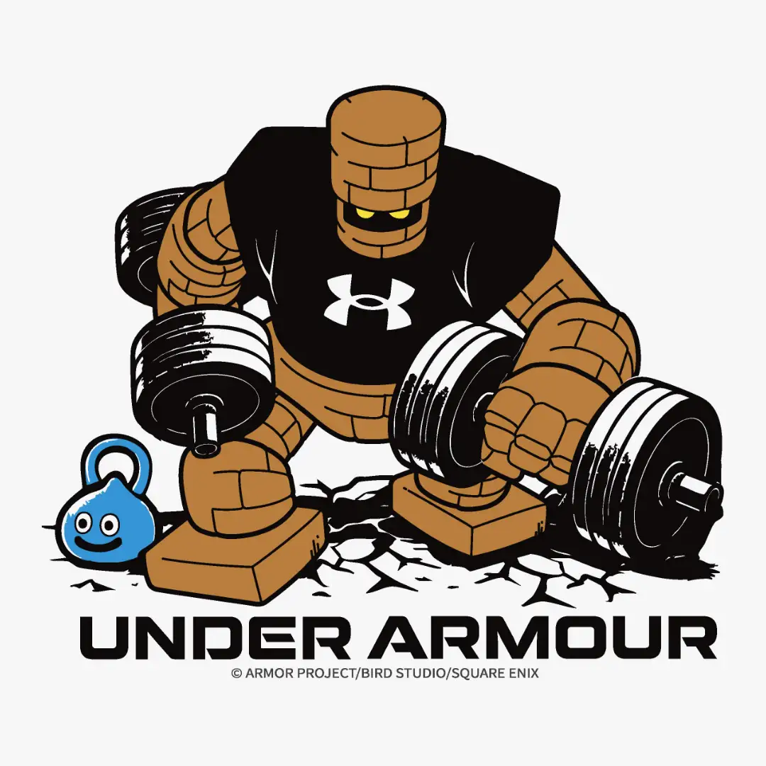 under armour dragon quest 11