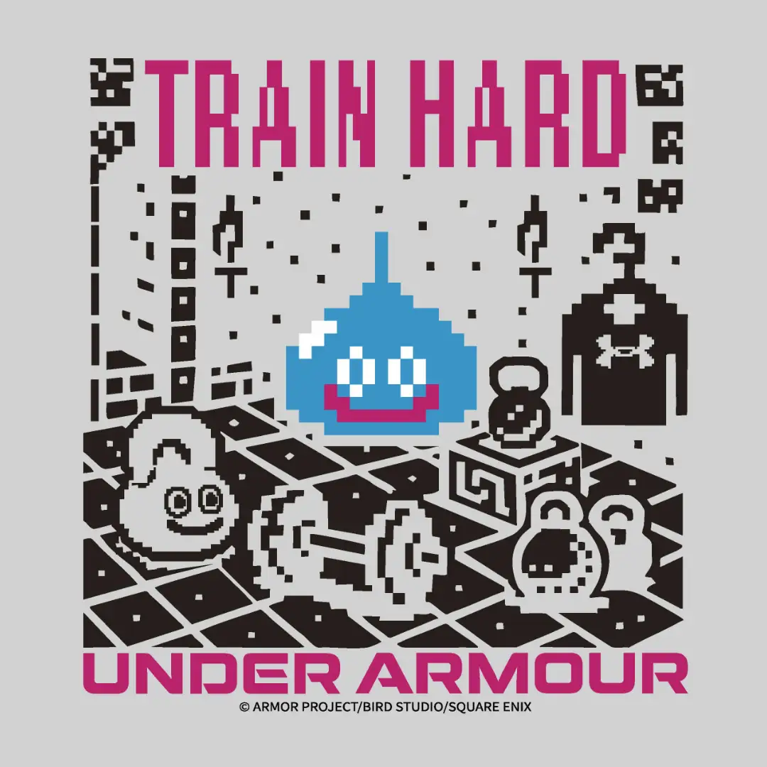 under armour dragon quest 12