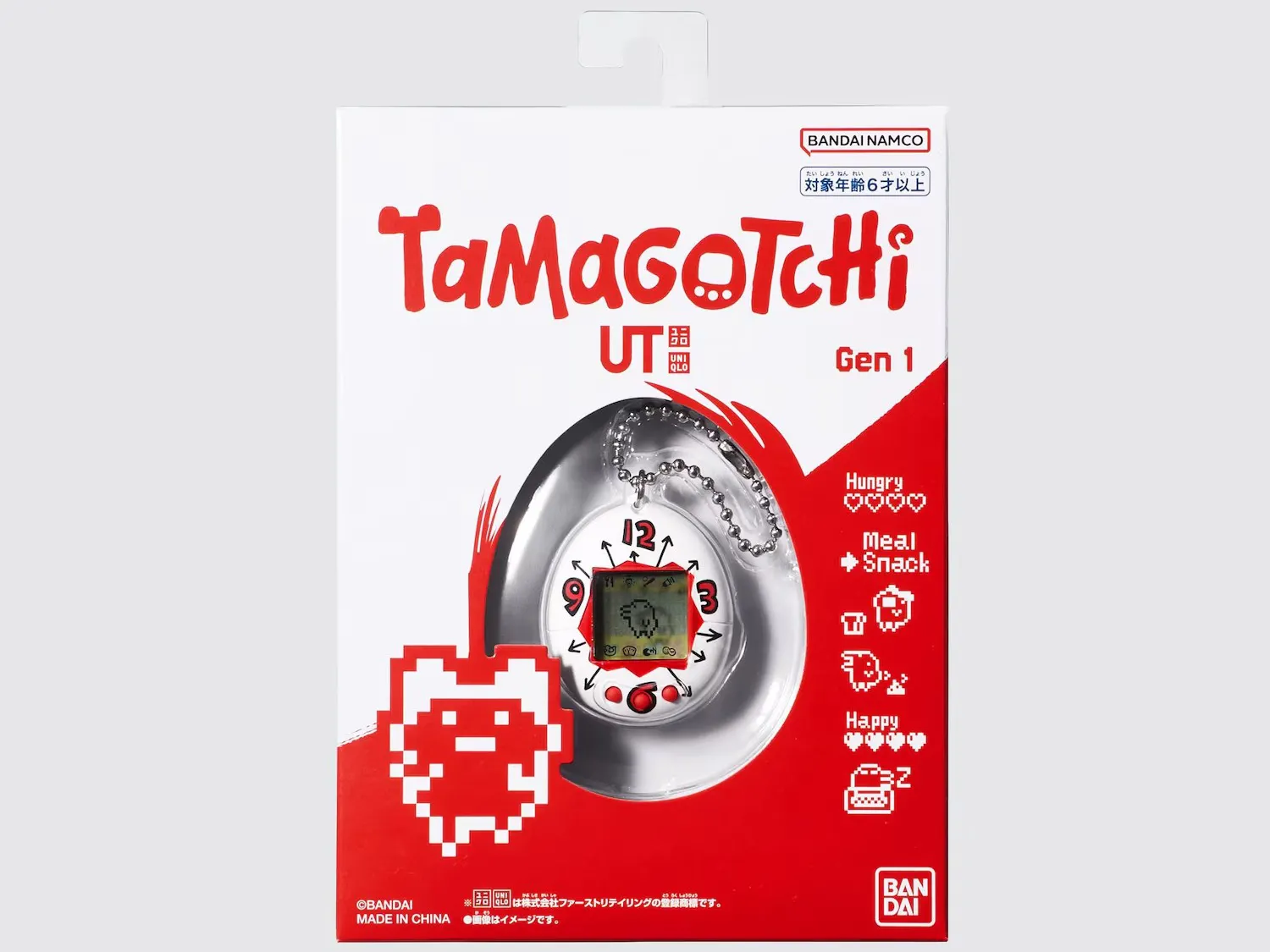 ユニクロ限定品 Tamagotchi's Limited Edition UNIQLO's new Tamagotchi collab to include an exclusive