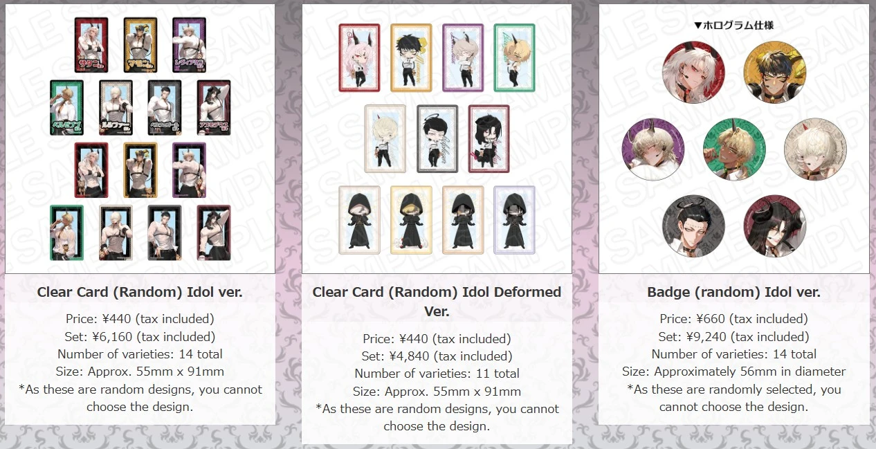 what in hell is bad cafe 1