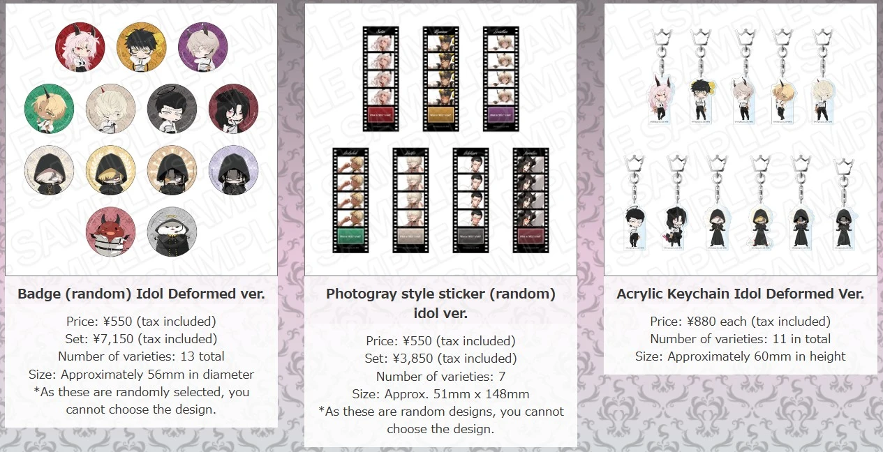 what in hell is bad cafe 2