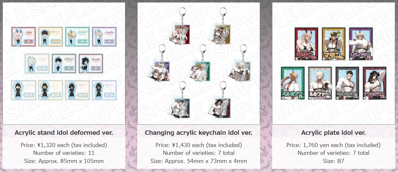 what in hell is bad cafe 3