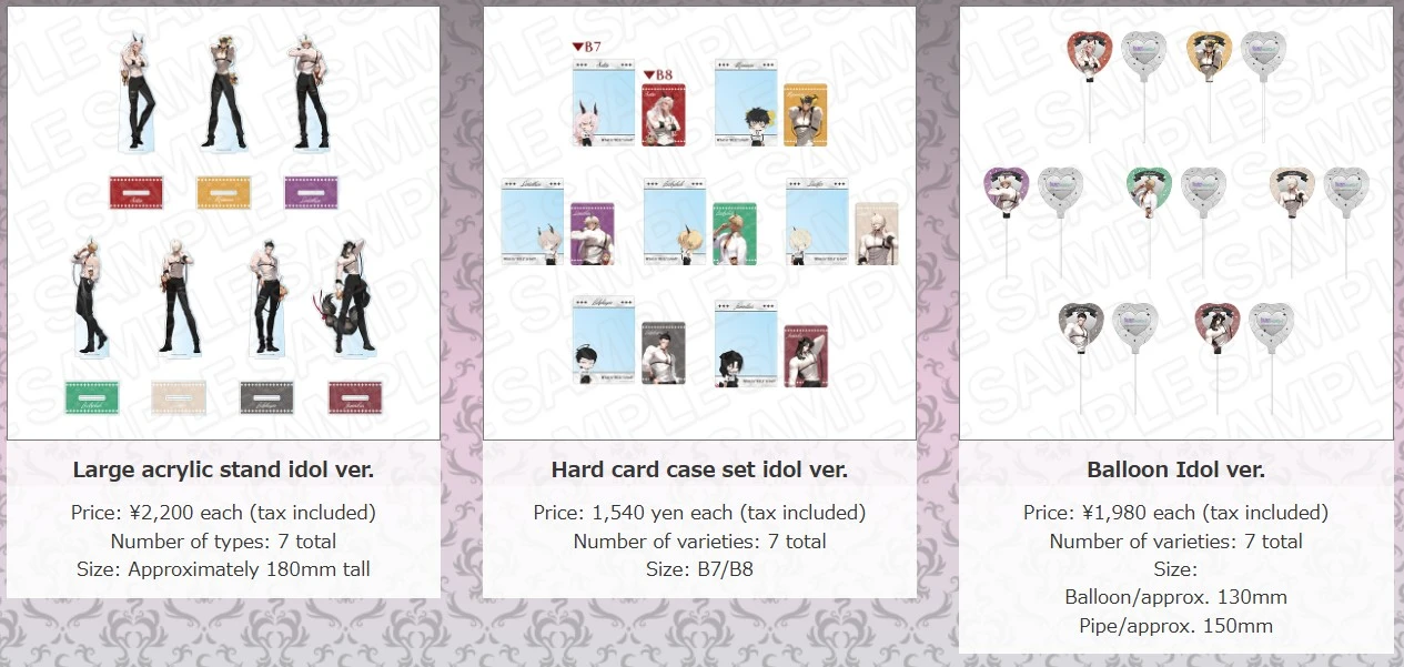 what in hell is bad cafe 4