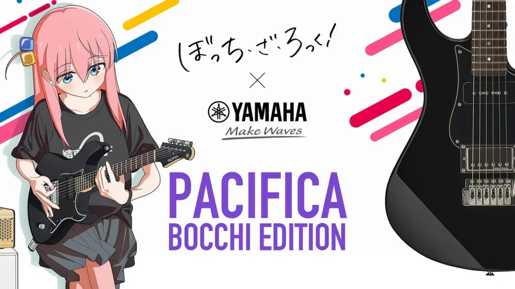 yamaha pacifica bocchi edition guitar 1