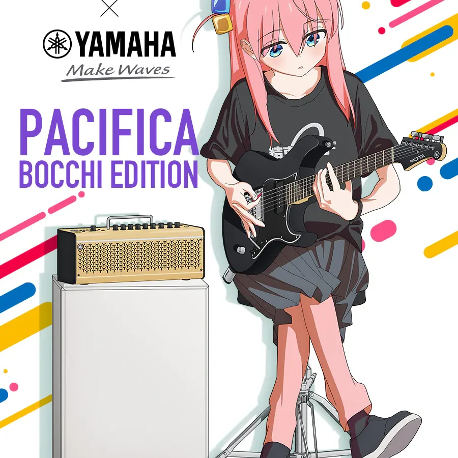yamaha pacifica bocchi edition guitar 10