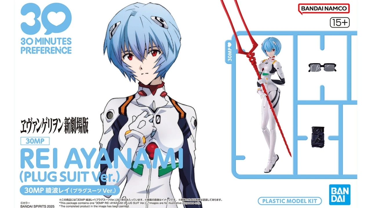 New model kit of Evangelion's Rei Ayanami comes with Gendo's