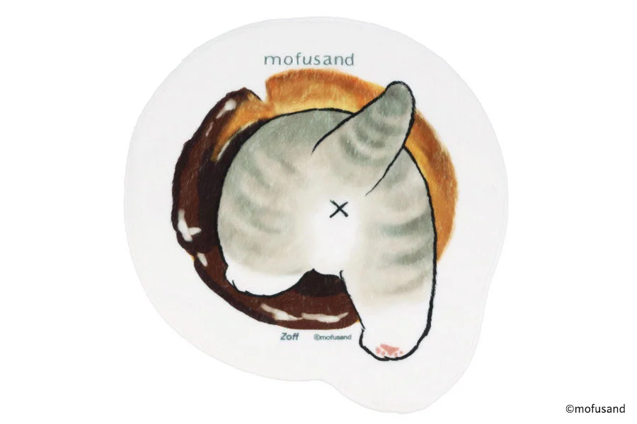 zoff mofusand glasses 57