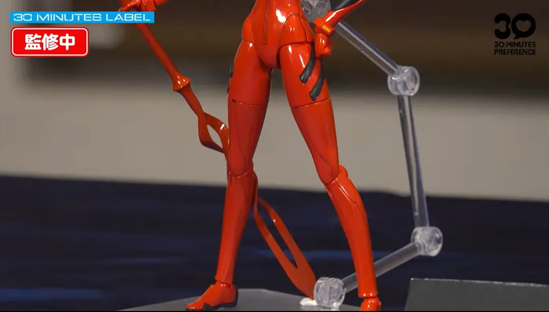 30MP Shikinami Asuka Langley Plugsuit 3