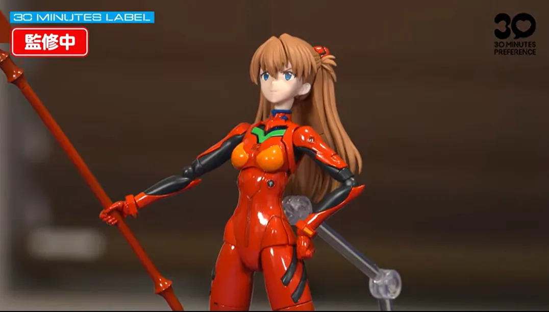 30MP Shikinami Asuka Langley Plugsuit 4
