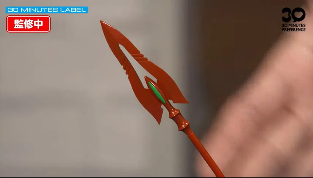 30MP Shikinami Asuka Langley Plugsuit 5