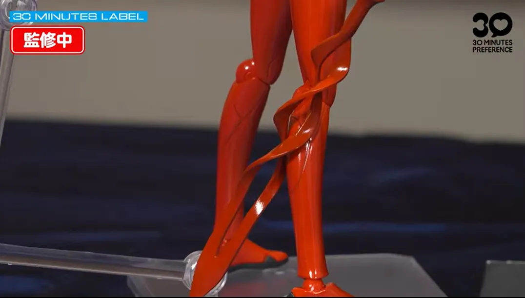 30MP Shikinami Asuka Langley Plugsuit 6