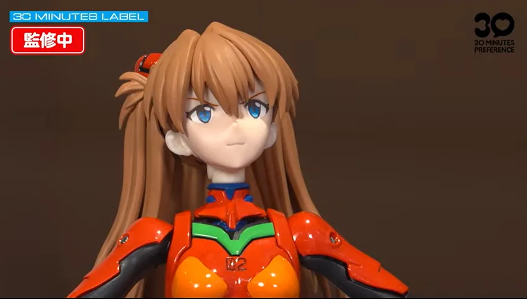 30MP Shikinami Asuka Langley Plugsuit 7