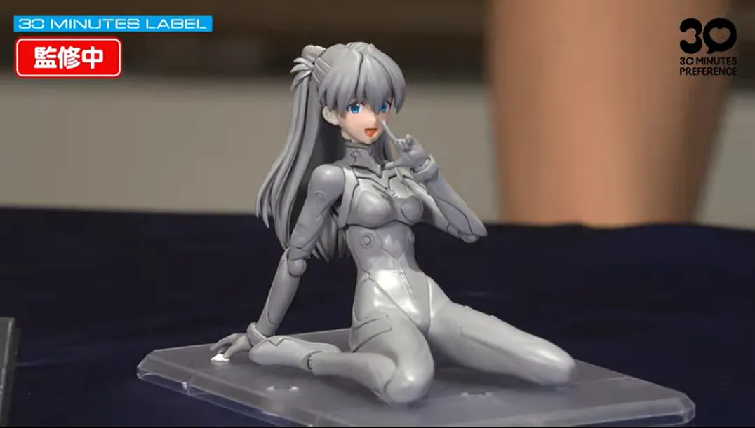 30MP Shikinami Asuka Langley Plugsuit 8