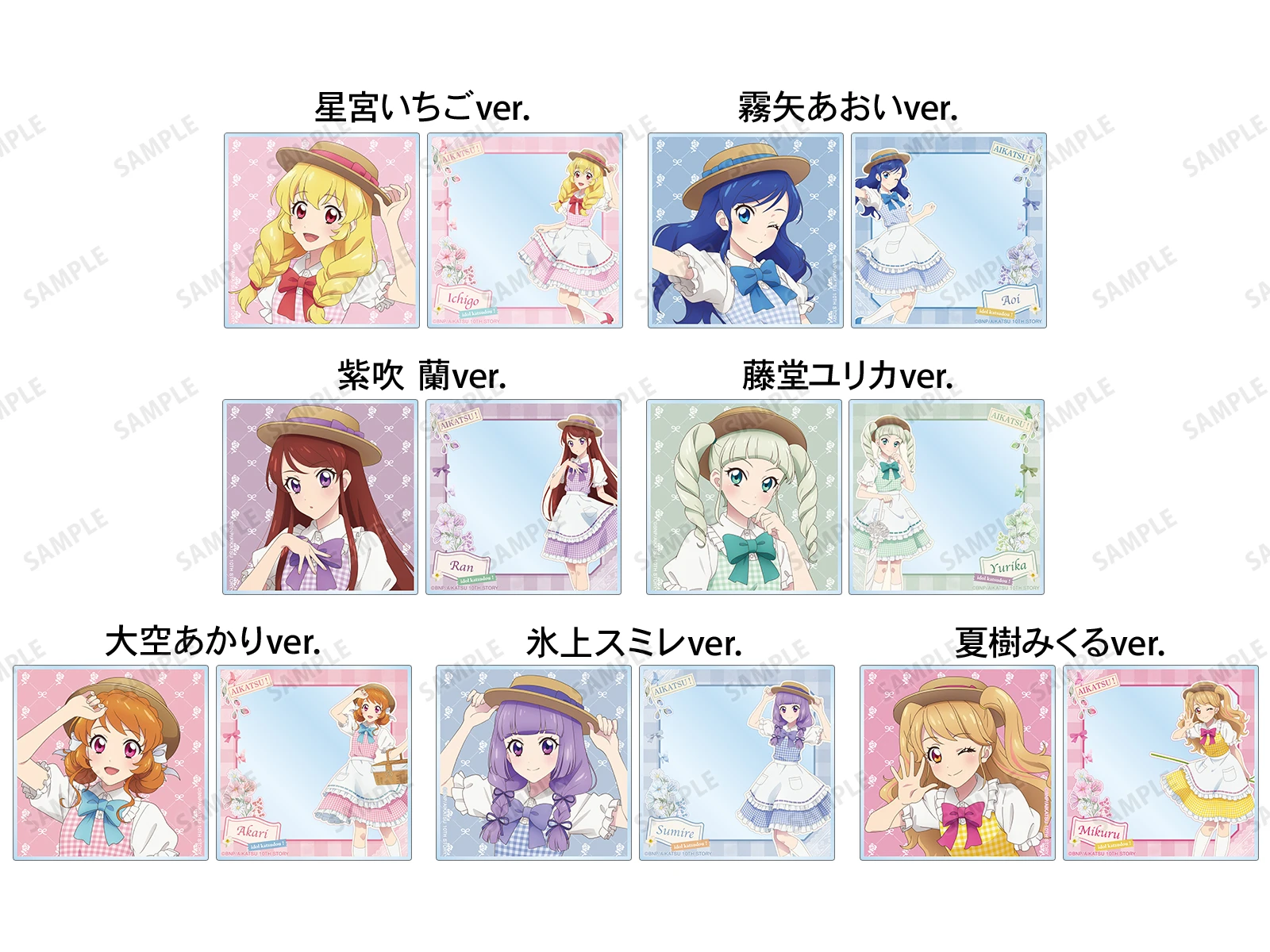 Aikatsu! Country style pop up shop 10