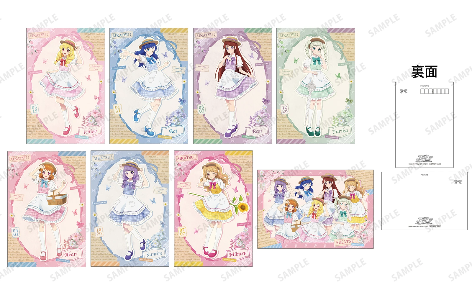 Aikatsu! Country style pop up shop 2