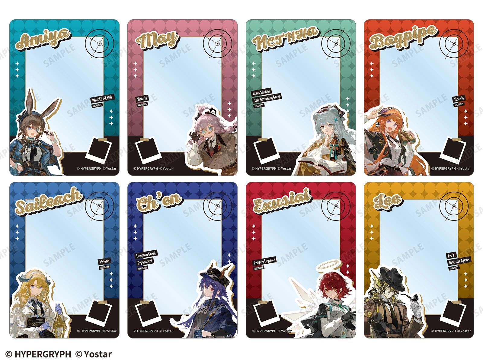 Arknights x JR Central Event 12