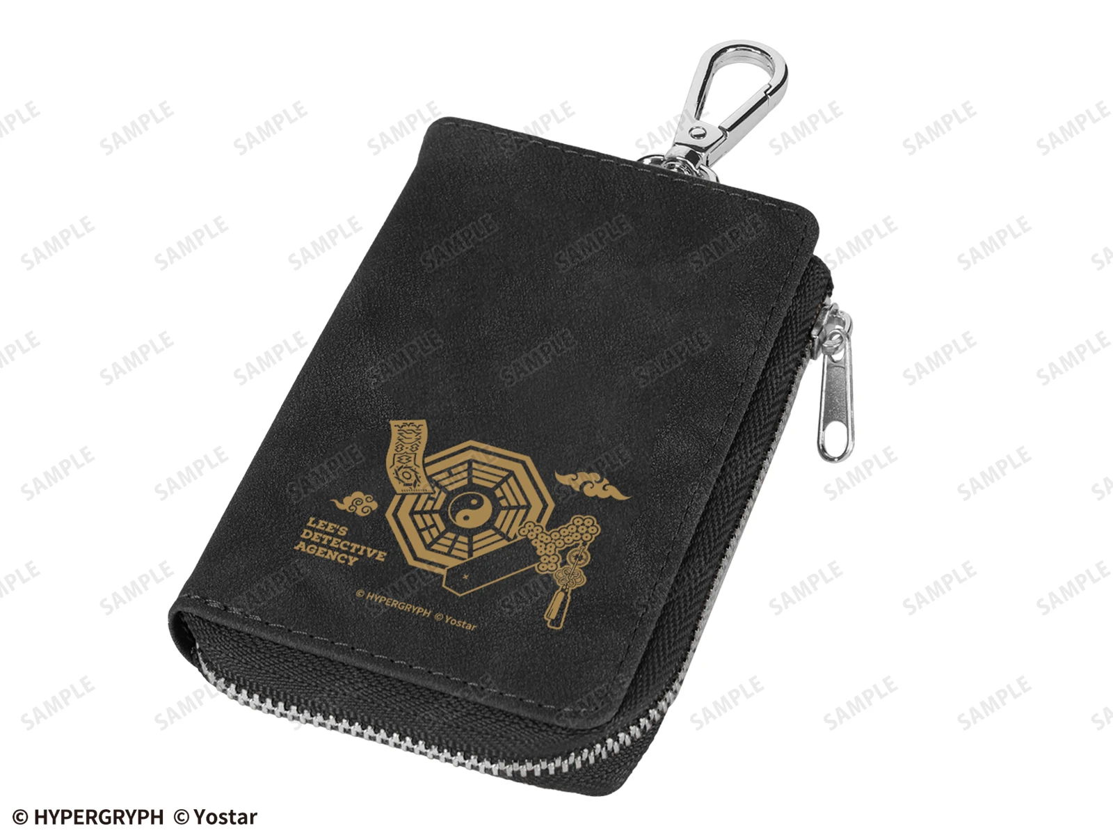 Arknights x JR Central Event 17