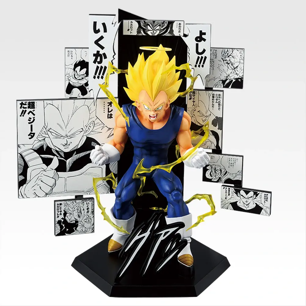 DRAGON BALL ICHIBAN KUJI 2025 02 7