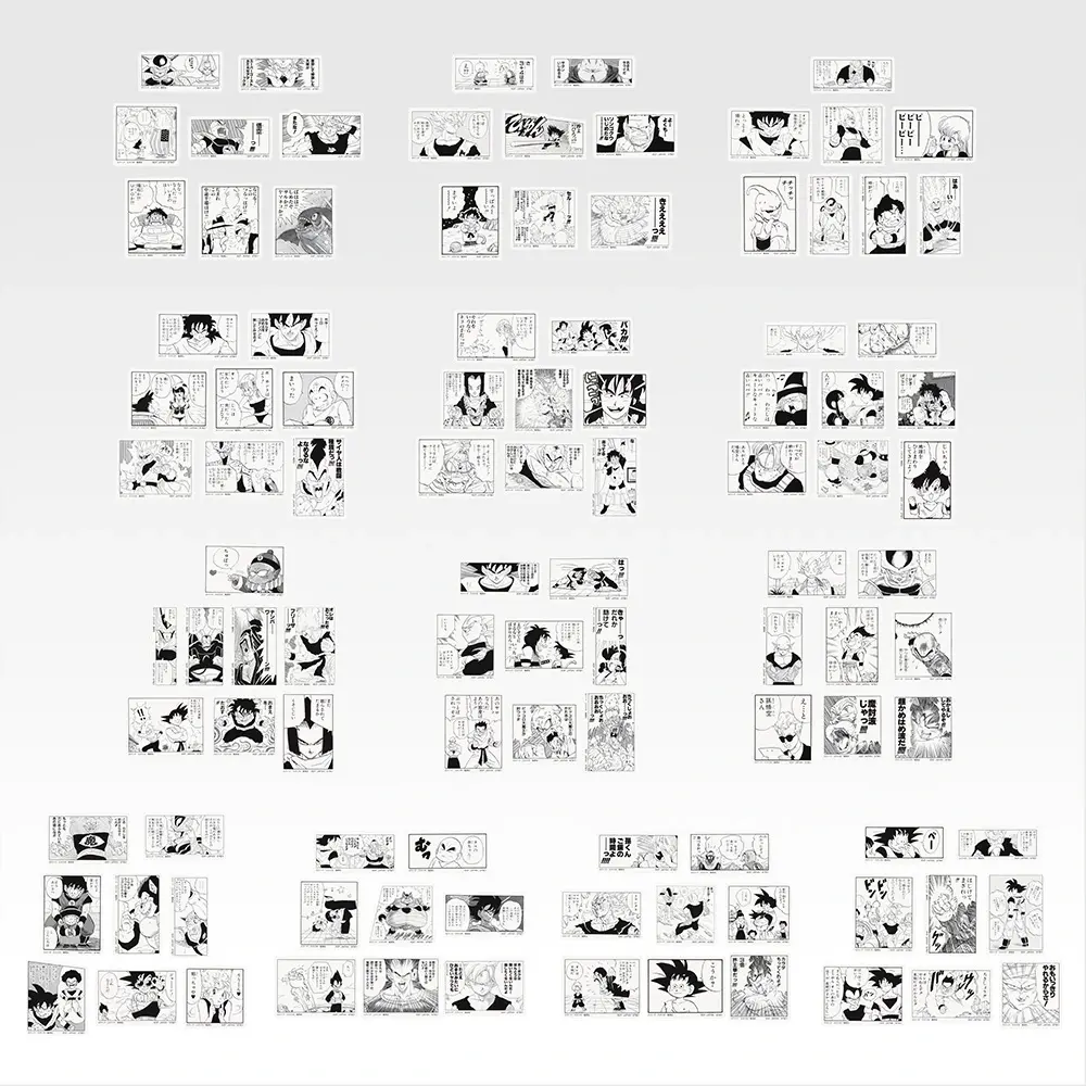 DRAGON BALL ICHIBAN KUJI 2025 02 8