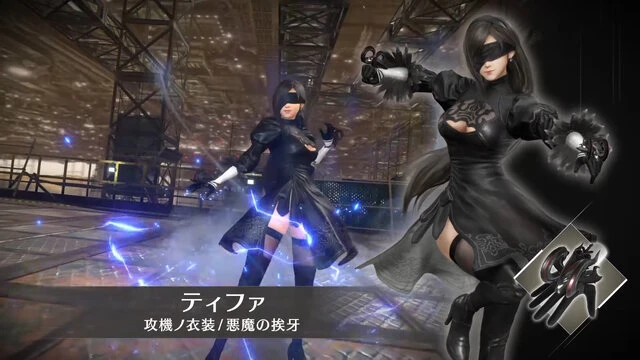 FFVII Ever Crisis NieR crossover event 3