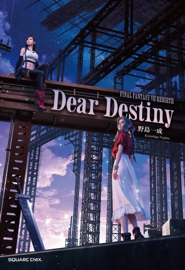 FINAL FANTASY VII REBIRTH Dear Destiny