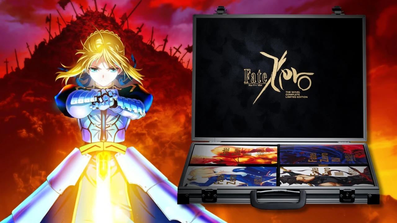 Fate/Zero light novel gets a new limited collector's edition