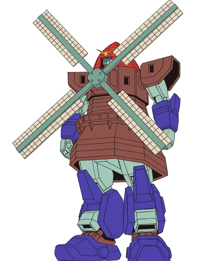 G GUNDAM NETHER GUNDAM 1