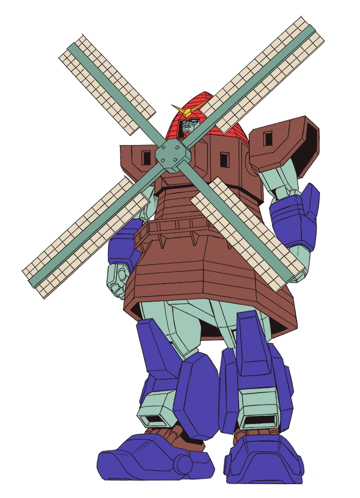 G GUNDAM NETHER GUNDAM 1