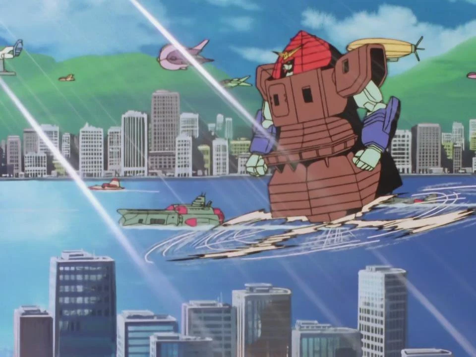 G GUNDAM NETHER GUNDAM 4