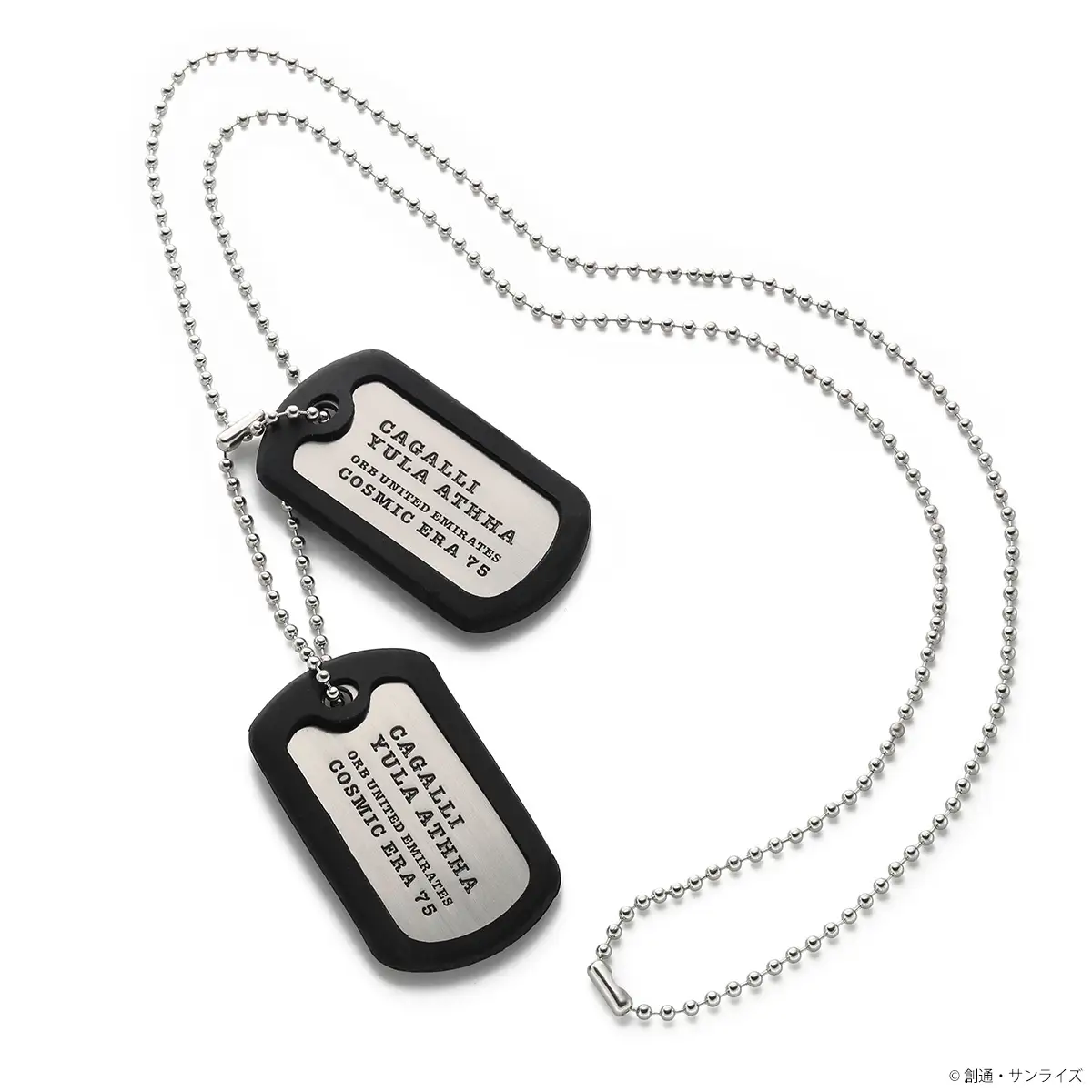 GUNDAM SEED FREEDOM STRICT G SHIRT DOG TAG GOODS 2