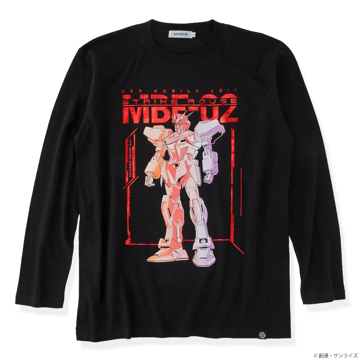 GUNDAM SEED FREEDOM STRICT G SHIRT DOG TAG GOODS 4