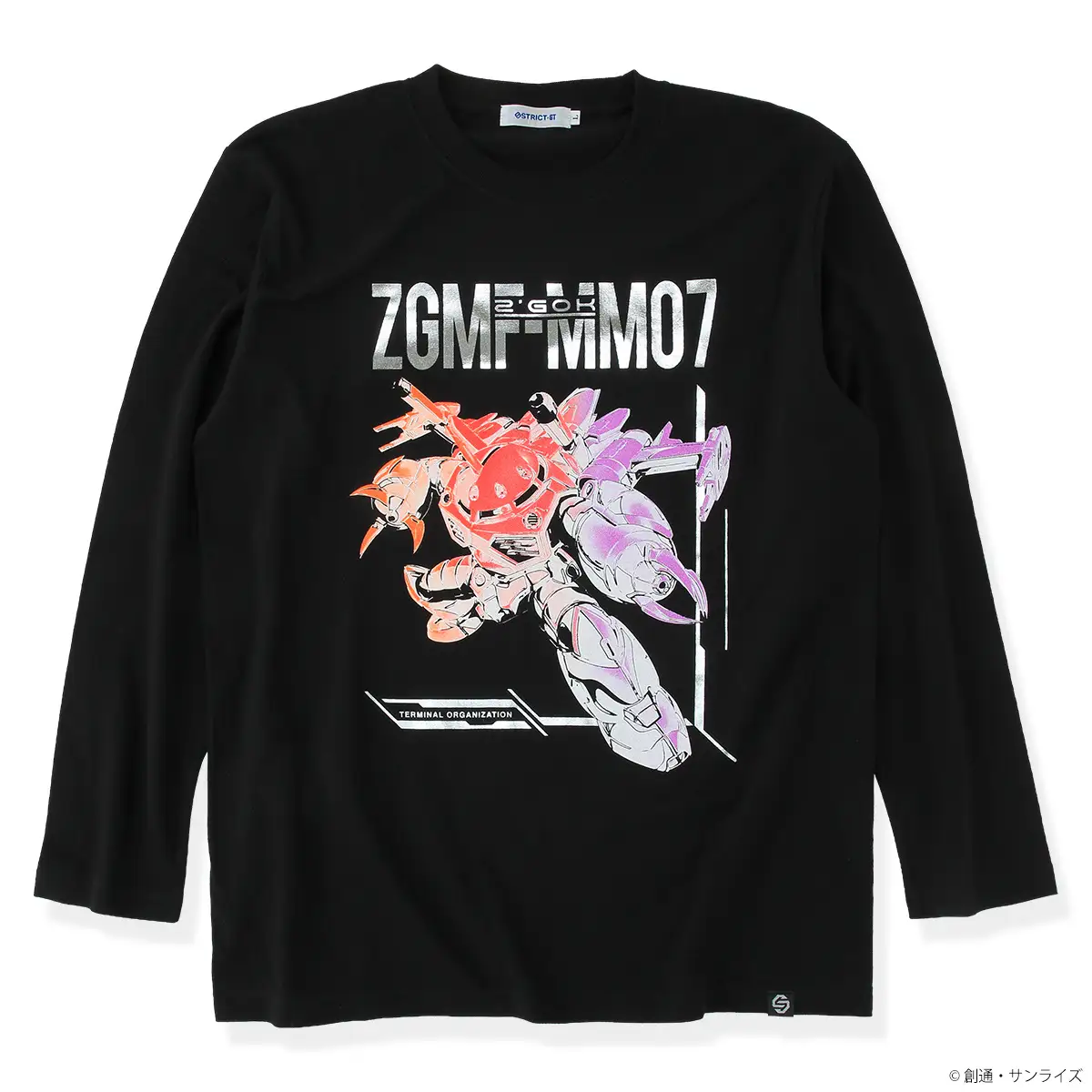 GUNDAM SEED FREEDOM STRICT G SHIRT DOG TAG GOODS 5