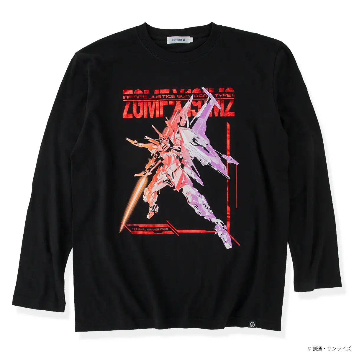 GUNDAM SEED FREEDOM STRICT G SHIRT DOG TAG GOODS 6