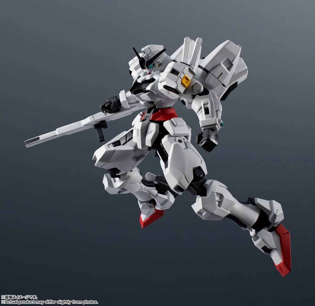 GUNDAM UNIVERSE X EX01 GUNDAM CALIBARN 4