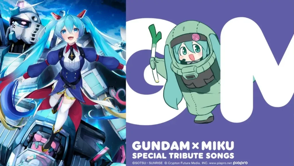 GUNDAM X MIKU ALBUM revealed 01