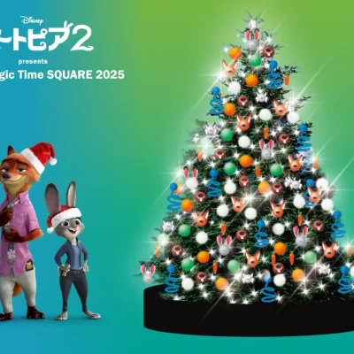 HIBIYA Magic Time Illumination 2025 1