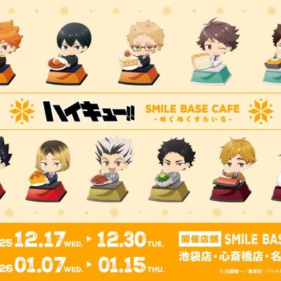 Haikyu!! x Smile Base Cafe collab 1