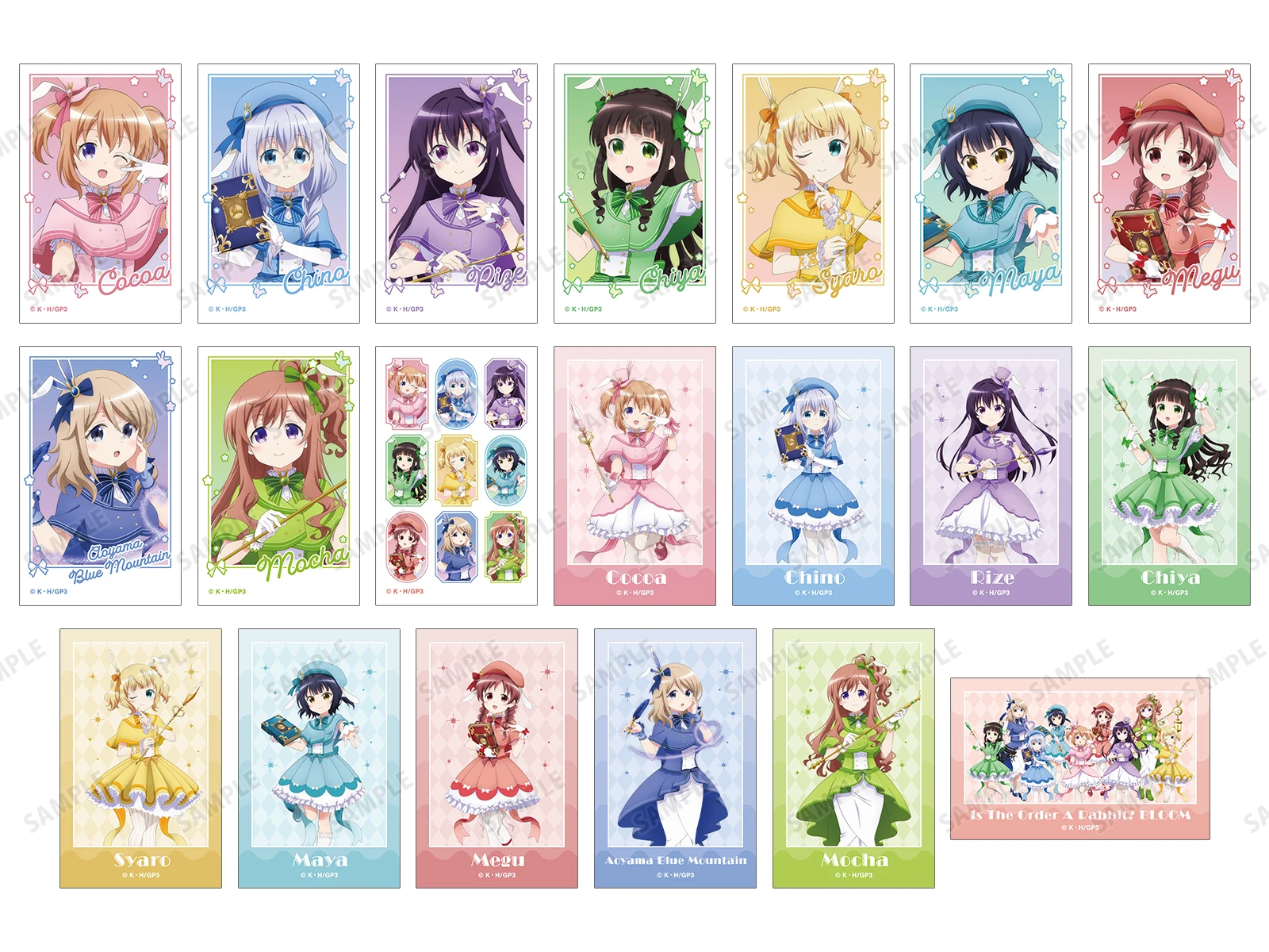 Is the order a rabbit x Tower Records pop up shop 7