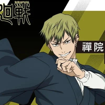 JJK Culling game arc fair