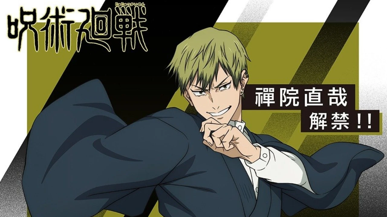 JJK Culling game arc fair