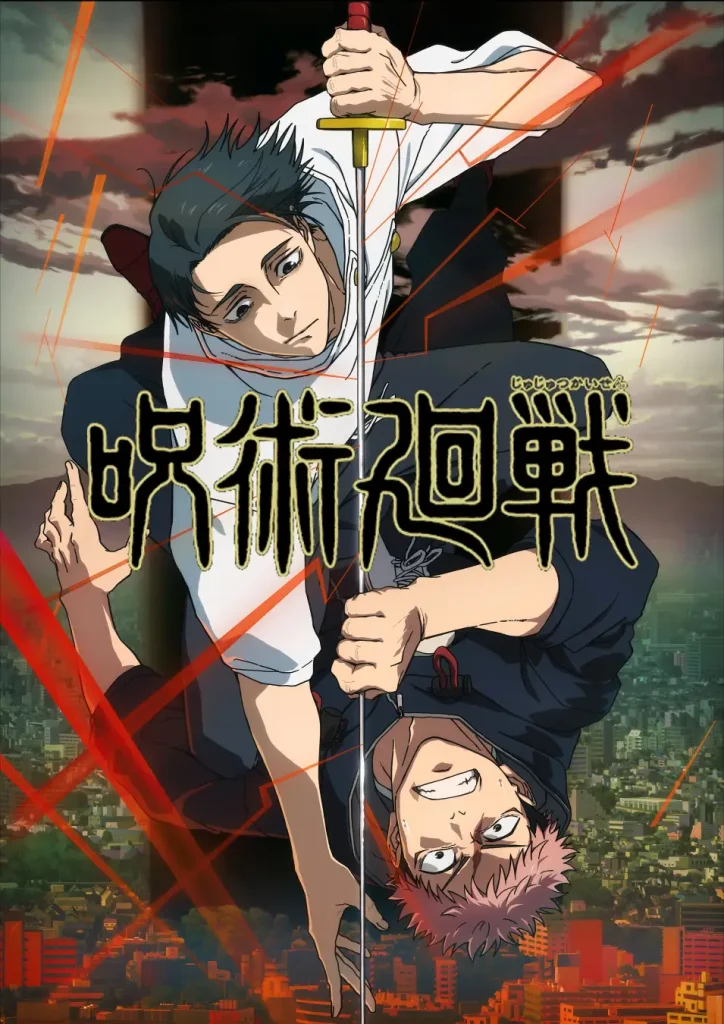 Jujutsu Kaisen Announces 5th Official Stage Play As Full Cast Revealed Jujutsu Kaisen Announces 5th Official Stage Play As Full Cast Revealed
